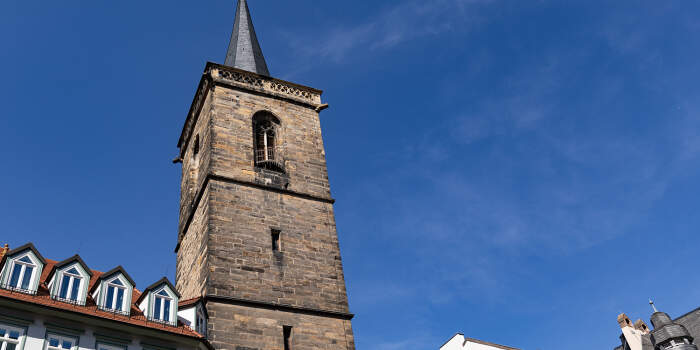 : Carillon-Konzert mit Lauren Jackson aus Marshfield (USA)