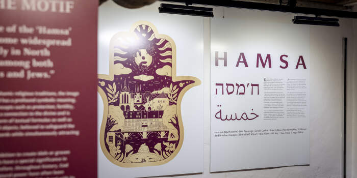 : Lange Nacht der Museen: Hamsa - Feiern mit Herz und Hand
